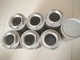 High Pressure Fan Gao Rui Air Dust Filter Element MF-16B Metal Oil Grid 2 Inches